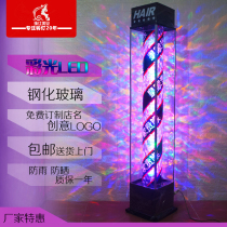 Hairdresshop Outdoor Rain-Proof Full Color Turn Light Beauty Hairdressing floor LED turn light hair salon glass large light box