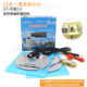 Helicopter flight simulator remote control aircraft fixed wing