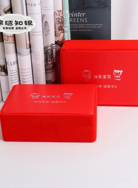 宝宝四件套银饰盒满月百天礼品盒