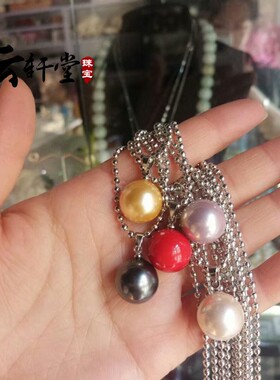 天然珍珠纯银贝壳单颗韩国吊坠