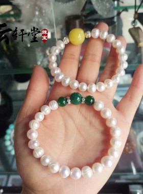 单圈玉髓玛瑙手串日韩风天然珍珠