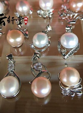 天然珍珠纯银近圆水滴颈链吊坠