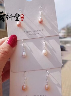 水滴圆形耳勾韩版大气天然珍珠