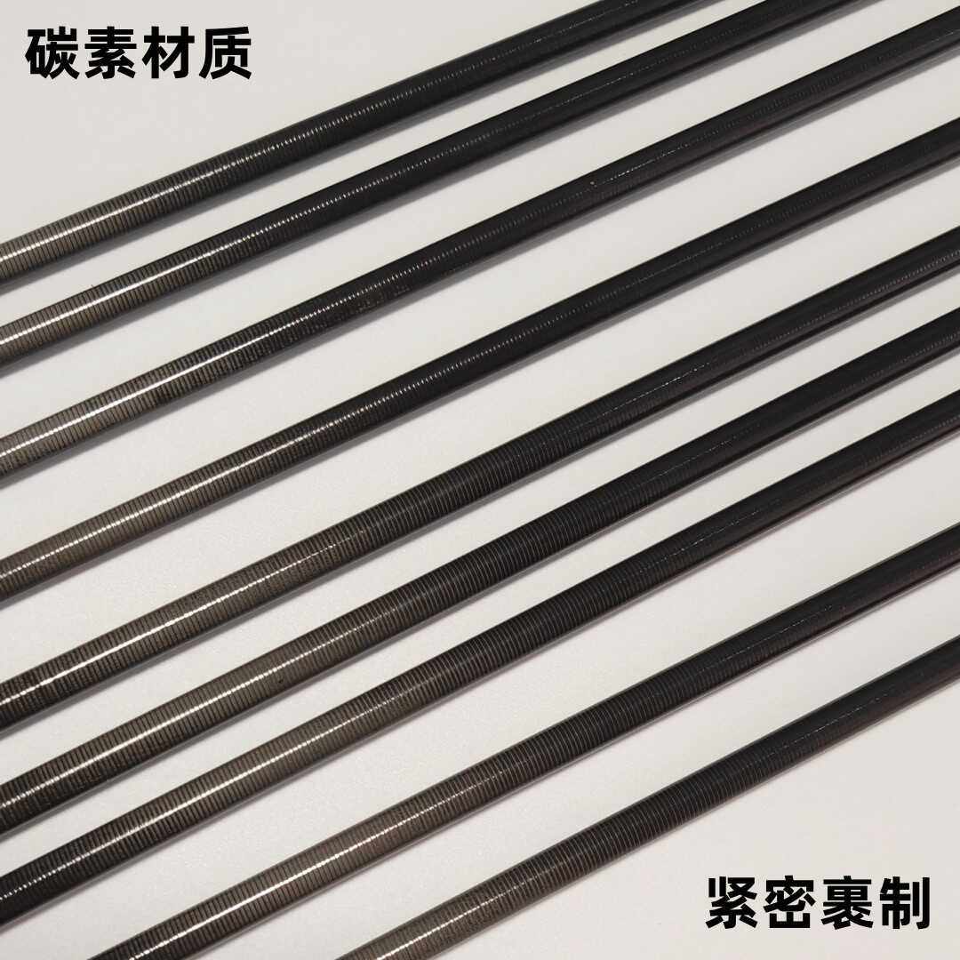 加长大五节1-3节台钓竿一二三节鱼竿配节第三节碳素配节杆节三节,淘宝优惠券,粉丝福利购,淘宝优惠卷