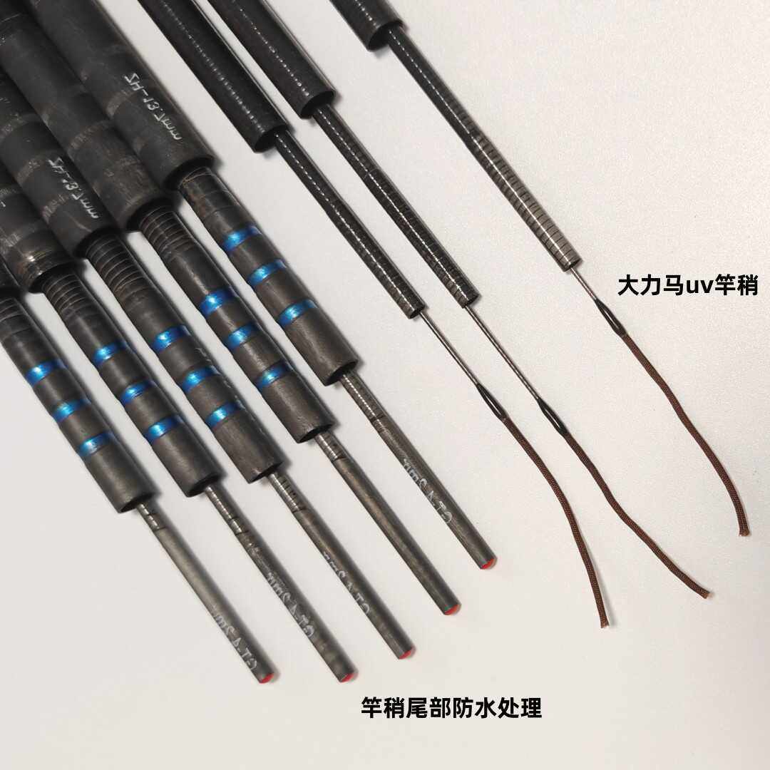 加长大五节1-3节台钓竿一二三节鱼竿配节第三节碳素配节杆节三节,淘宝优惠券,粉丝福利购,淘宝优惠卷