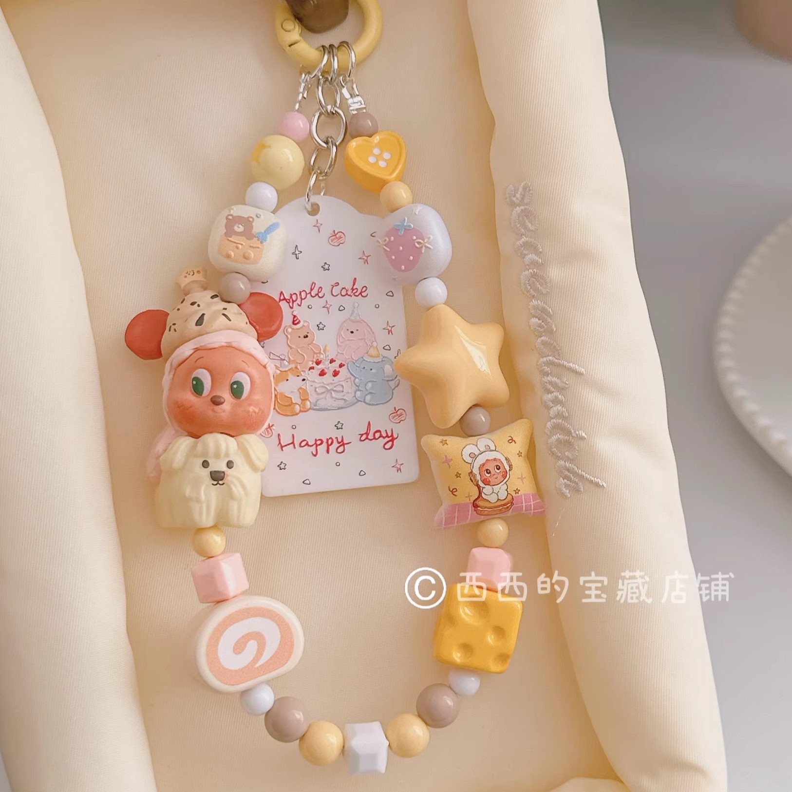 星星人改娃钥匙扣现货送闺蜜女朋友原创手作手机链手机挂件萌粒,淘宝优惠券,粉丝福利购,淘宝优惠卷