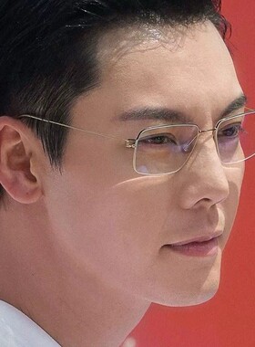 保罗雷朋官网陈伟霆同款林德金丝近视眼镜男款学生超轻痞帅无度数