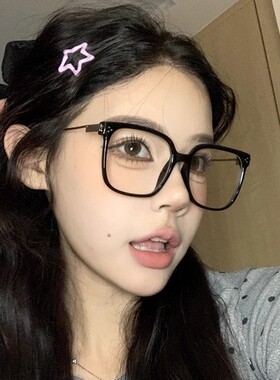 保罗雷朋官网2025新款GM眼镜框架防蓝光眼镜女超轻方形腮红平光镜