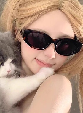 保罗雷朋官网2025新款猫眼白色墨镜女款潮方圆脸遮颧骨显脸小夏季