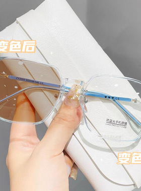 保罗雷朋官网变色近视眼镜女超清潮冷茶色 透明框ins高颜值大框显