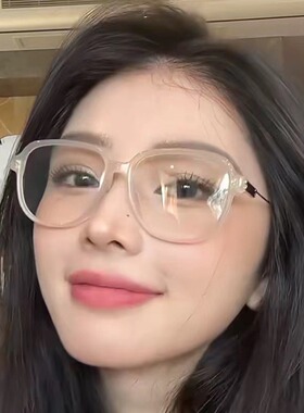 保罗雷朋官网2025GM平光镜Ana眼镜框架防蓝光眼镜女大学生超大框