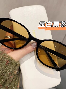 保罗雷朋官网韩系红色墨镜2025新款太阳镜女款拽姐防紫外线大框显