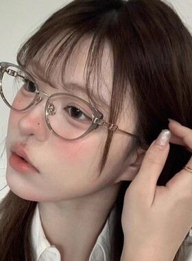 保罗雷朋官网新款杨紫同款猫眼韩版眼镜框茶色小红书超轻防蓝光近