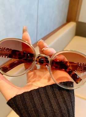 保罗雷朋官网2025新款墨镜圆形框金丝边女款小框太阳镜大脸显瘦防