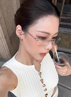 保罗雷朋官网高级感纯欲无框眼镜女显瘦大框素颜平光镜男金丝镜架
