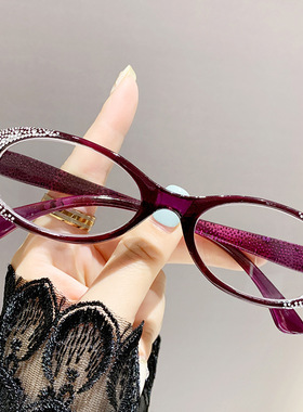 保罗雷朋官网防蓝光老花镜镶钻时尚女士椭圆小框花镜超清阅读眼镜