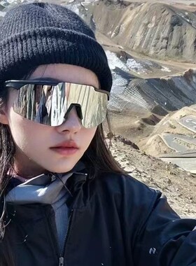 保罗雷朋官网户外登山骑行防护墨镜男水银反光运动跑步防风自行车