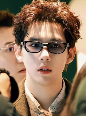 保罗雷朋官网王安宇同款方框蓝色墨镜男款潮痞帅斯文放心小脸浅色