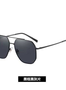 保罗雷朋官网抖音同款偏光太阳镜新款高级感尼龙墨镜男黑色百搭金