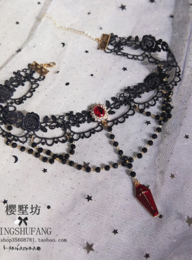 lolita洛丽塔暗黑哥特风蕾丝项链