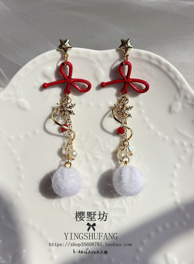 原创新年红色蝴蝶结毛球圣诞耳饰