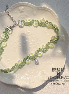 小清新绿色雏菊蕾丝花朵项链