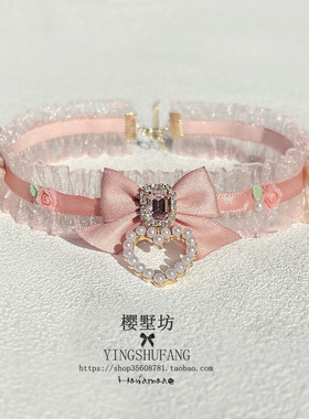 梦幻粉色lolita蝴蝶结花嫁锁骨链