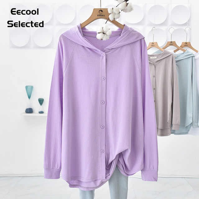 Ultra-thin breathable summer rag-and-shoulder cardigan sunscreen