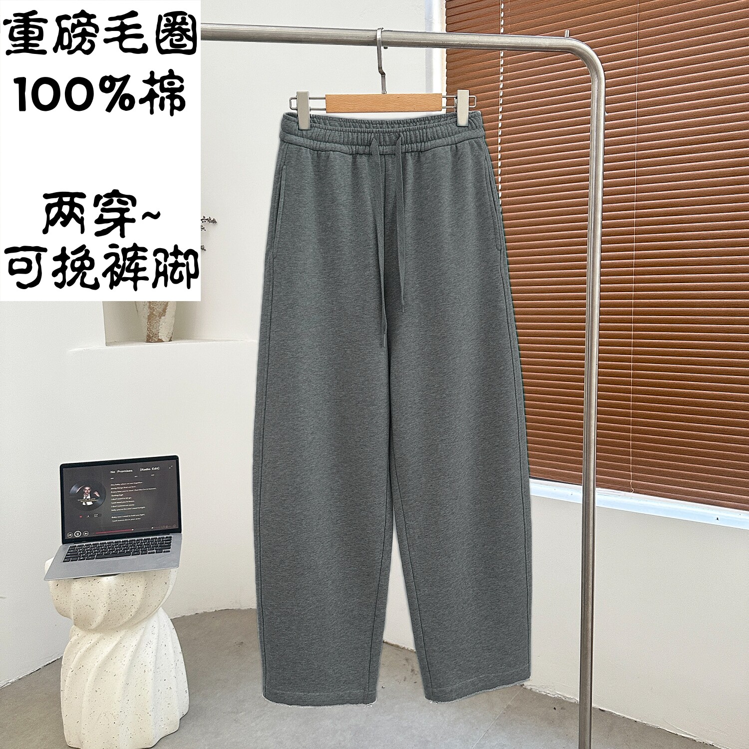 图2