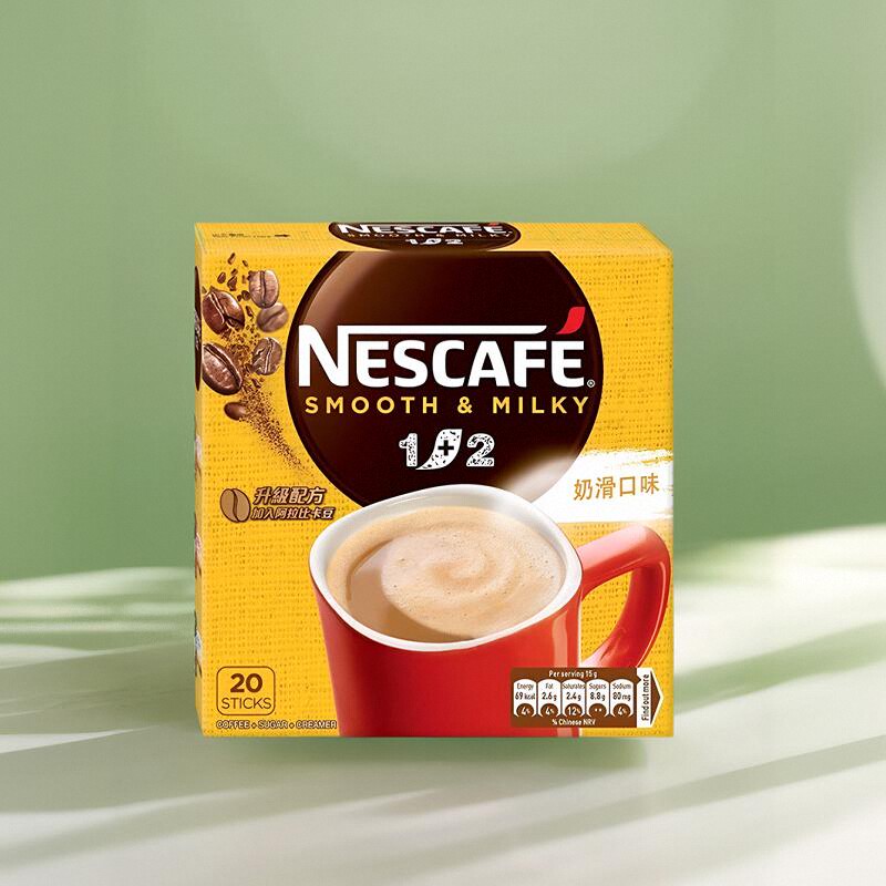 (14香港发货顺丰)Nescafe雀巢咖啡1+2奶滑口味20包即速溶港版醇香 - 图0