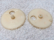 Plastic wood bell calendar wheel with large 64 teeth