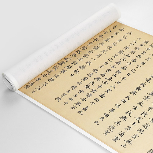 钟绍京《灵飞经》渤海本小楷书法复制原大高清微喷毛笔字帖 - 图2