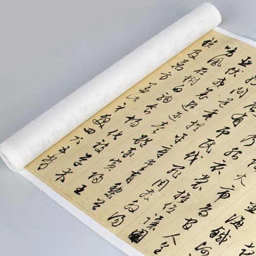 文徵明行书《千字文》高清复制品微喷宣纸毛笔字帖手裱长卷 - 图2