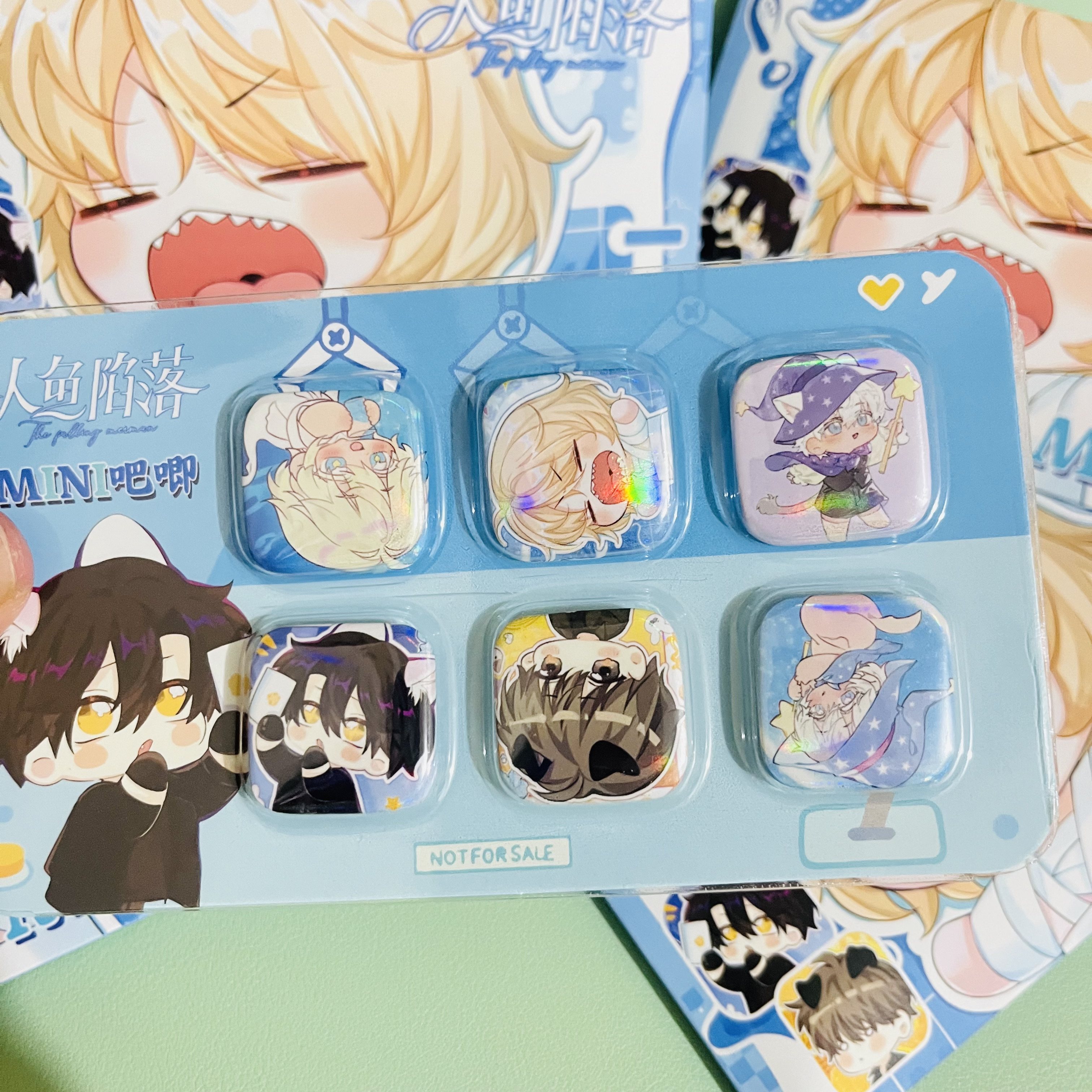 人鱼陷落Q版迷你方形吧唧盲盒 二次元动漫周边高清马口铁谷子徽章,淘宝优惠券,粉丝福利购,淘宝优惠卷