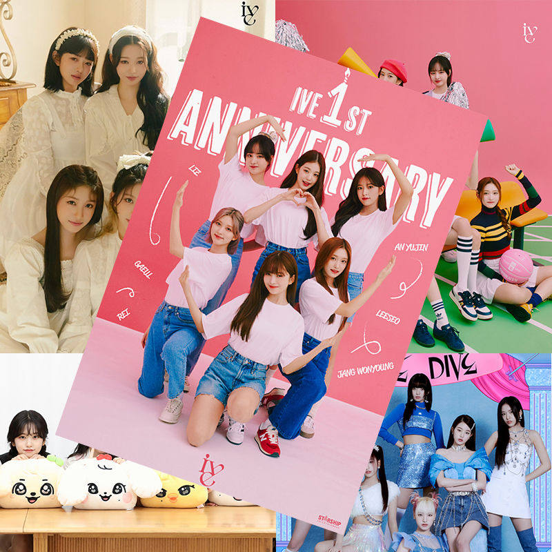 IVE海报 安宥真金秋天张元英直井怜周边写真照片宿舍墙贴卧室壁纸,淘宝优惠券,粉丝福利购,淘宝优惠卷