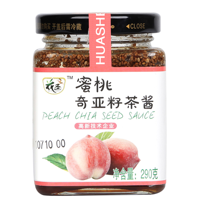 花圣食品旗舰店花圣蜜桃奇亚籽乌龙茶果酱290g*2瓶 冷泡果茶酱冲饮水果柚子酱2