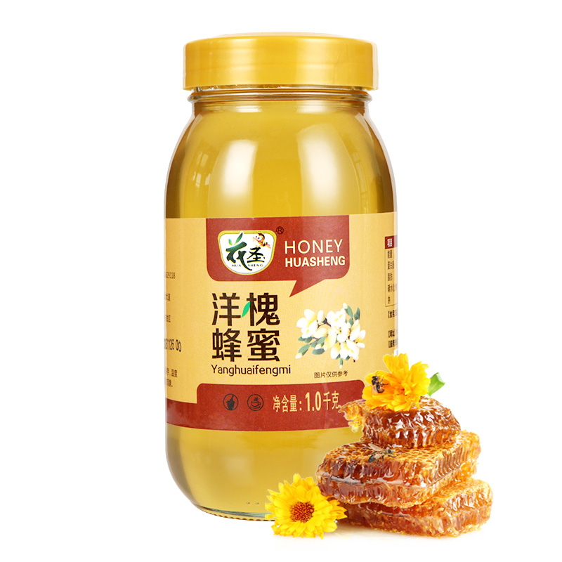 花圣食品旗舰店花圣百花蜂蜜1000g纯正天然土蜂蜜野生椴树峰蜜洋槐花农家自产3