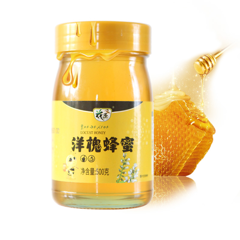 花圣食品旗舰店花圣洋槐蜂蜜500g纯正天然取野生农家自产土蜂蜜峰蜜百花蜜槐花蜜0