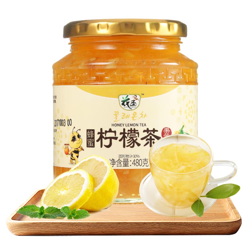 花圣食品旗舰店花圣蜂蜜柠檬茶480g韩式风味果味茶水果酱花果茶奶茶店饮料冲饮品3