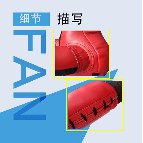 摔跤人偶消防训练假人MMA综合格斗跆拳道训练器材家用发泄拳击人 - 图1