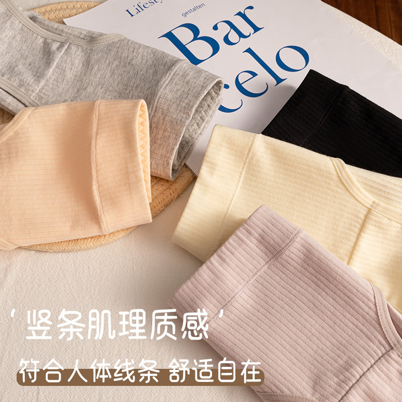 内裤女士中腰无痕纯棉抗菌裆2025新款少女生大码全棉性感三角短裤,淘宝优惠券,粉丝福利购,淘宝优惠卷