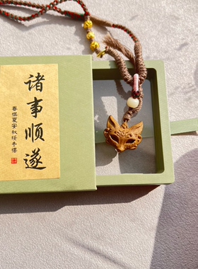 中式随身养生香饰｜手工合香珠甘松广藿香草本炮制国风文玩手串