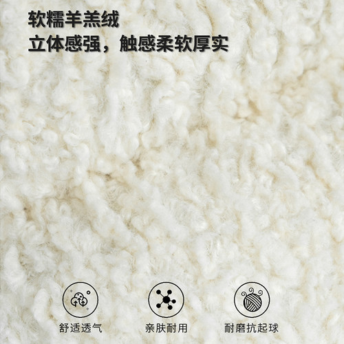 奢华世家秋野沙发法式奶油风布艺客厅大白三人位直排简约棉花糖 - 图3