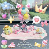 Candy Custom Sweet Dream Three Lull KT Cuomo Miyu Gui Dog Scene On-board Pendulum in Balloon Car