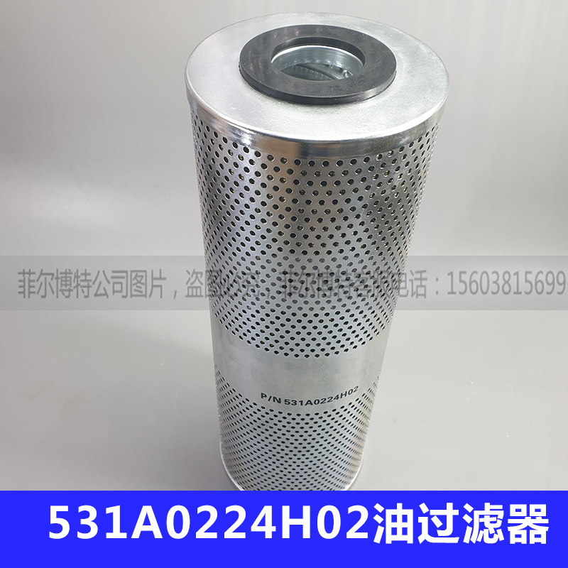 适用026W48382-001替代工业冷冻约油滤网克过滤器531A0224H02滤芯,淘宝优惠券,粉丝福利购,淘宝优惠卷