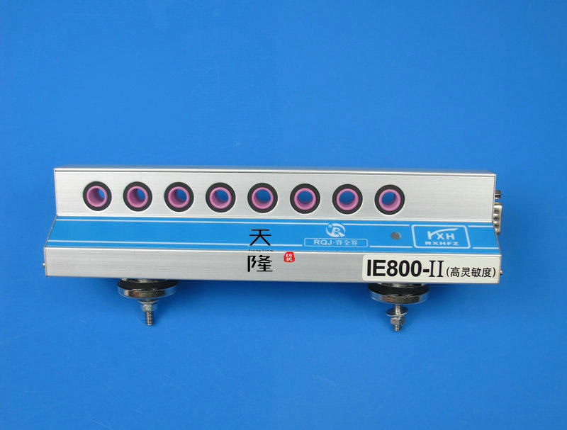 高灵敏检测器 IE800纬纱检测器 高灵敏9针8孔纬纱检测器 纺机配件,淘宝优惠券,粉丝福利购,淘宝优惠卷