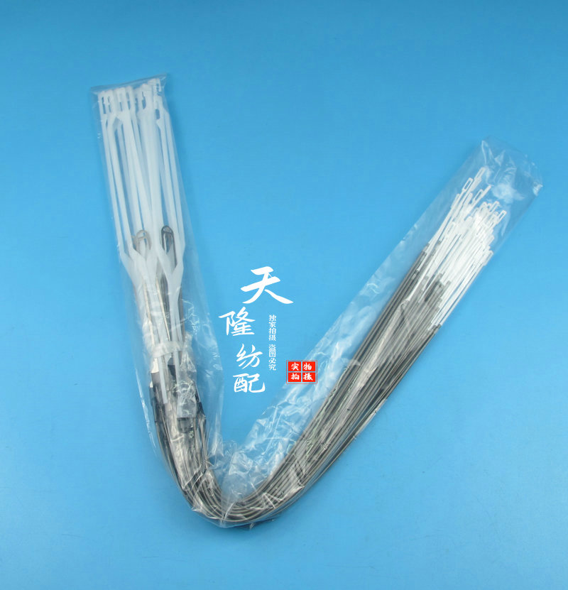 提花绞边器 大剑杆绞边器 提花绞边棕 绞棕器 提花机配件 天隆 - 图0