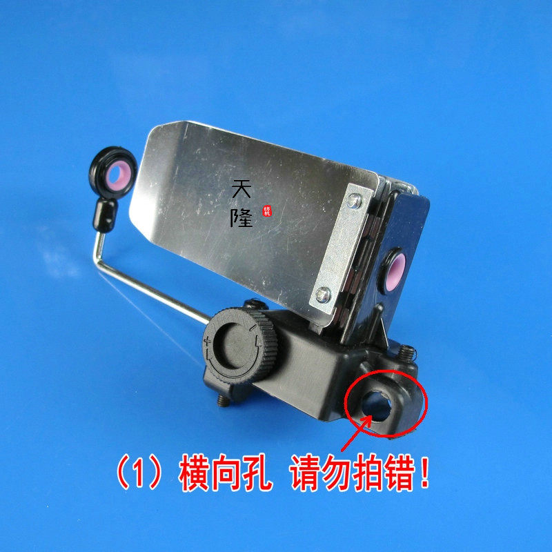 涨力器组件  过纱器 高速剑杆机涨力器 过线器  天隆纺机纺织配件,淘宝优惠券,粉丝福利购,淘宝优惠卷