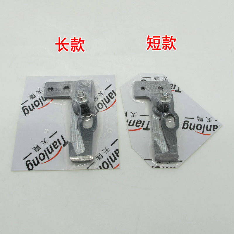 OPT纬纱剪刀片 OPTIMAX剪刀片 OPT固定刀片 活动刀片 万利剪刀片,淘宝优惠券,粉丝福利购,淘宝优惠卷