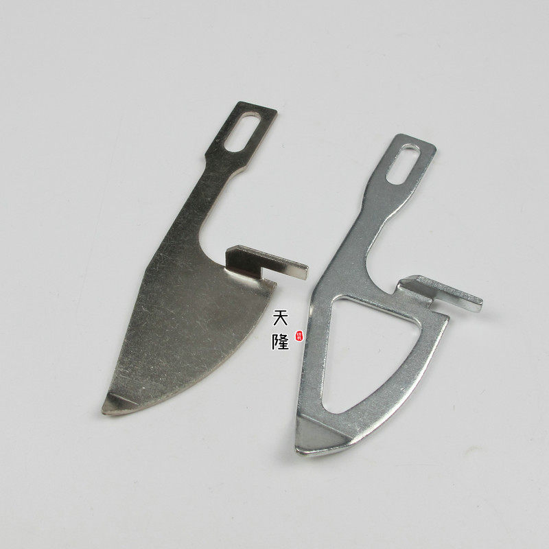 压纬板 日发30导纱片GS900挡纬板 泰坦828压纬板 G6300过纱板,淘宝优惠券,粉丝福利购,淘宝优惠卷